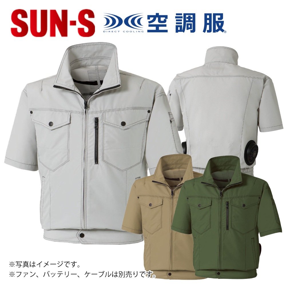 SUN-S/���󥨥� KF95150 ��Ĵ������ �����ϤΤ� Ⱦµ�֥륾��  �ڼ���ʡ�