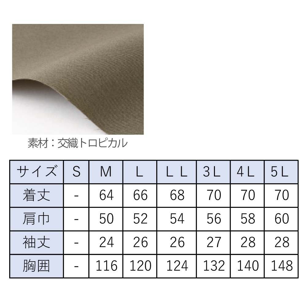 SUN-S/���󥨥� KF95150 ��Ĵ������ �����ϤΤ� Ⱦµ�֥륾��  �ڼ���ʡ�