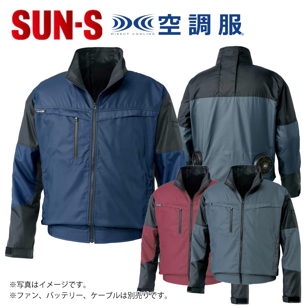 SUN-S/���󥨥� KF95900 ��Ĵ������ �����ϤΤ� Ĺµ�֥륾��  �ڼ���ʡ�