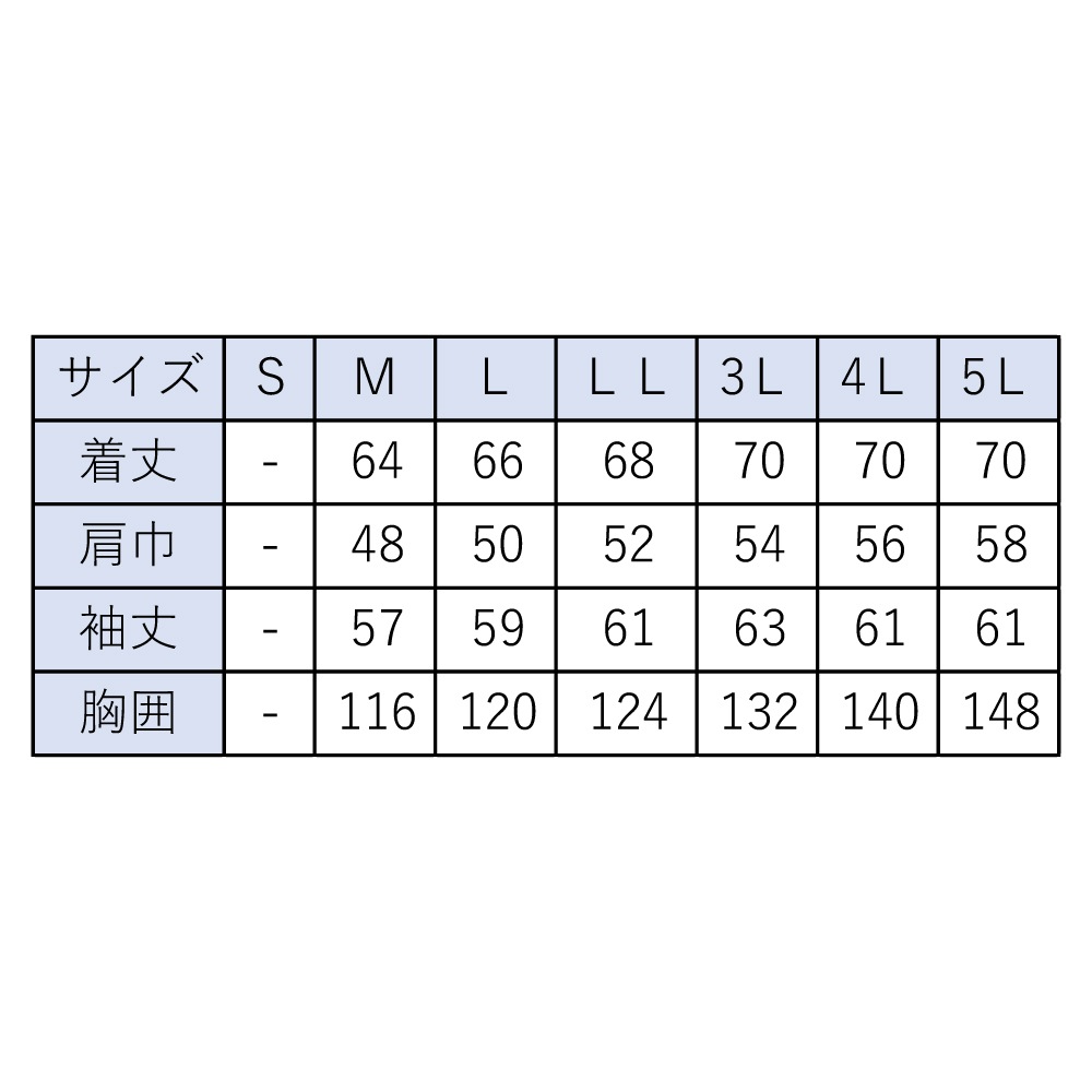 SUN-S/���󥨥� KF95900 ��Ĵ������ �����ϤΤ� Ĺµ�֥륾��  �ڼ���ʡ�