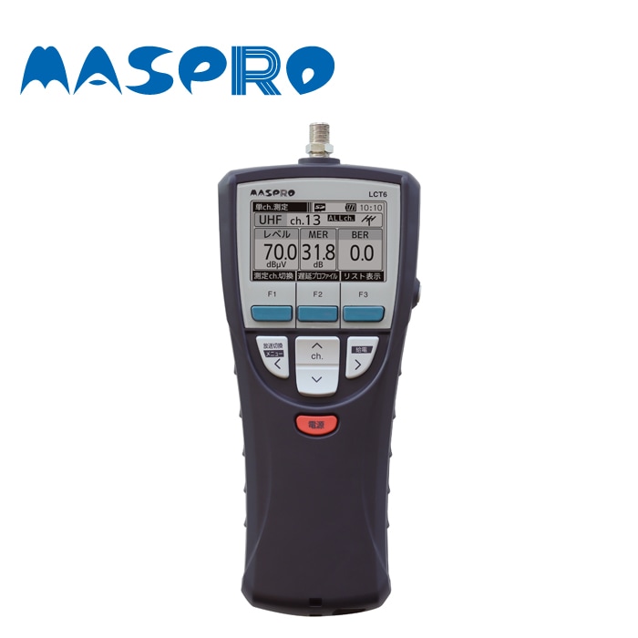 MASPRO/�ޥ��ץ��Ź� LCT6 �ϥ�ǥ��������ס��ǥ������٥�����å����ڼ���ʡ�