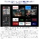 SHARP/���㡼�� 4T-C55FQ1 AQUOS OLED 55V�� /4K�б� /BS��CS 4K���塼�ʡ���¢ /YouTube�б� /Bluetooth�б�