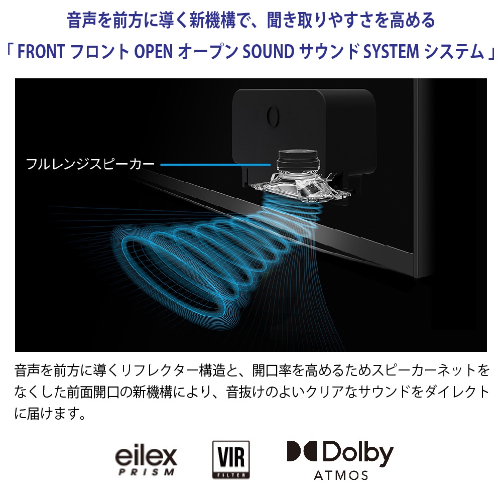 SHARP/���㡼�� 4T-C55EL1 AQUOS 55V�� /4K�б� /BS��CS 4K���塼�ʡ���¢ /YouTube�б� /Bluetooth�б�