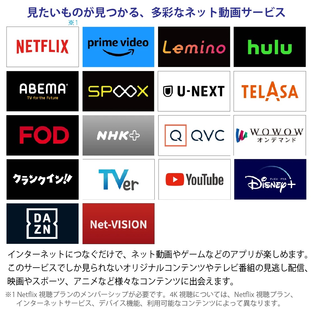 SHARP/���㡼�� 4T-C55EL1 AQUOS 55V�� /4K�б� /BS��CS 4K���塼�ʡ���¢ /YouTube�б� /Bluetooth�б�