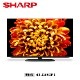 SHARP/���㡼�� 4T-C55DP1 AQUOS 55V�� /4K�б� /BS��CS 4K���塼�ʡ���¢ /YouTube�б� /Bluetooth�б� ��MiniLED�ƥ�ӡ�