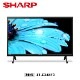 SHARP/���㡼�� 2T-C24EF1 �վ��ƥ�� AQUOS 2K 24��