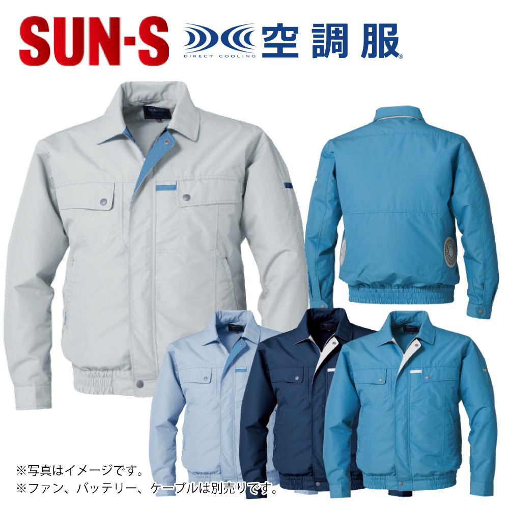 SUN-S/���󥨥� KF90450 ��Ĵ������ �����ϤΤ� Ĺµ����֥륾�� �ڼ���ʡ�