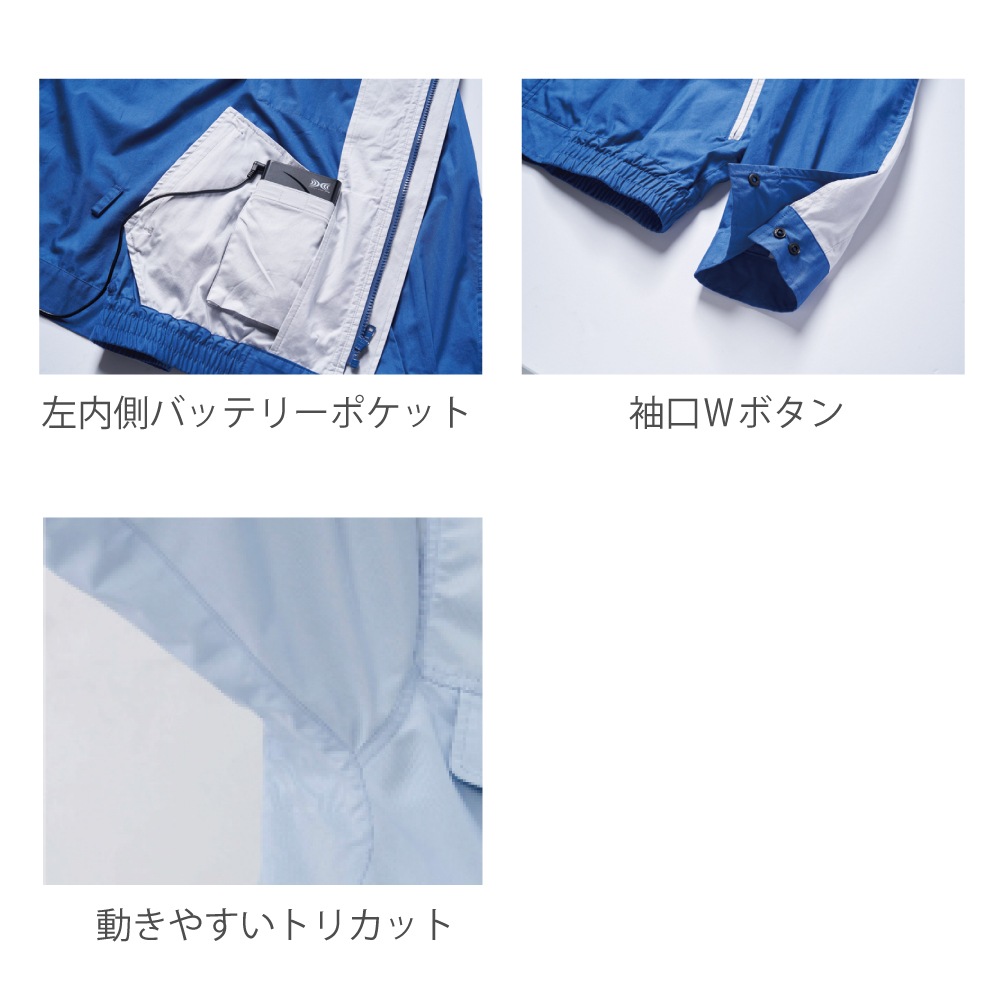 SUN-S/���󥨥� KF90470 ��Ĵ������ �����ϤΤ� Ĺµ����֥륾�� �ڼ���ʡ�