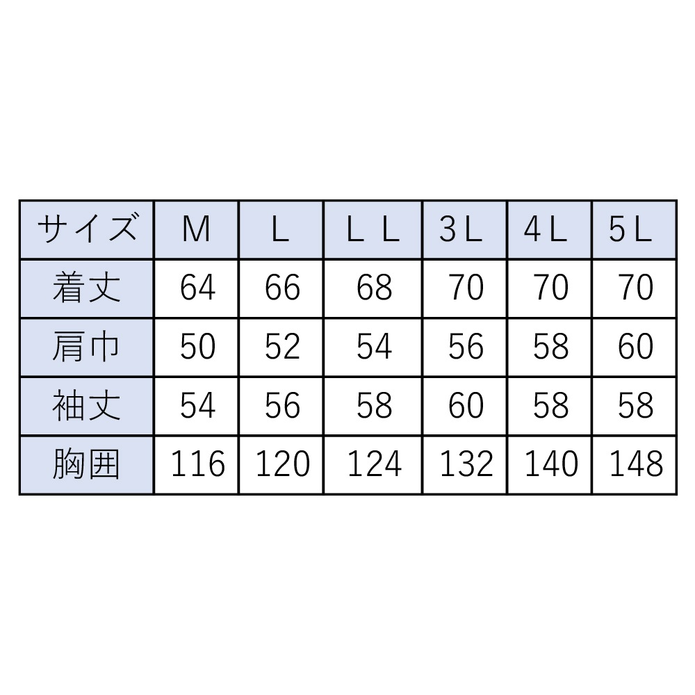 SUN-S/���󥨥� KF90470 ��Ĵ������ �����ϤΤ� Ĺµ����֥륾�� �ڼ���ʡ�