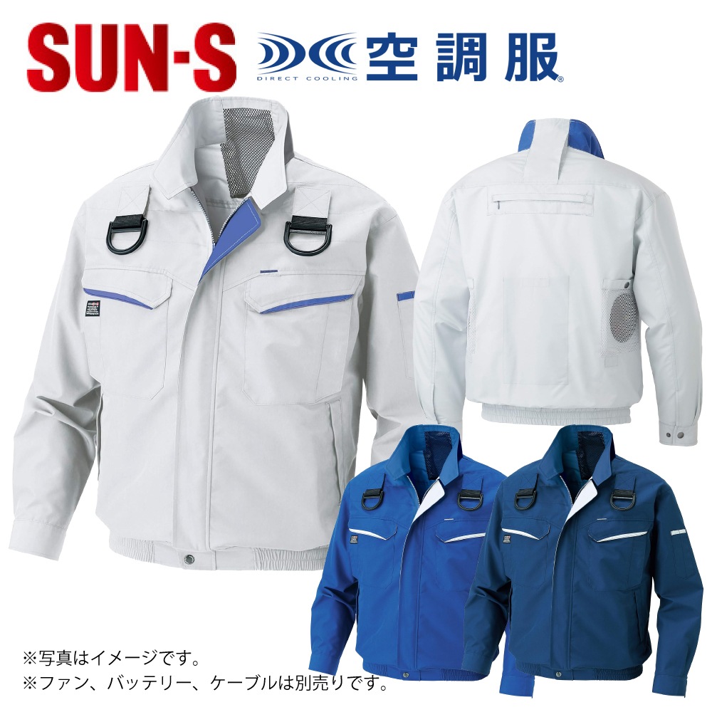 SUN-S/���󥨥� KF90470G ��Ĵ������ �����ϤΤ� �ե�ϡ��ͥ���Ĺµ�֥륾�� �ڼ���ʡ�