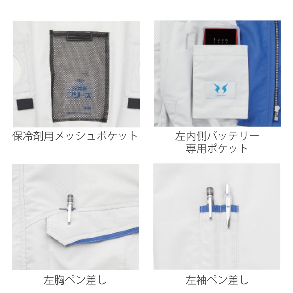 SUN-S/���󥨥� KF90470V ��Ĵ������ �����ϤΤ� �ե���ͥå��դ�Ĺµ�֥륾�� �ڼ���ʡ�