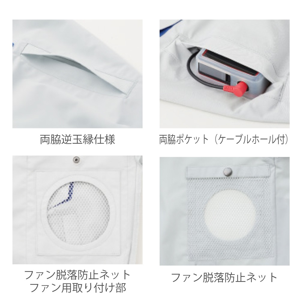 SUN-S/���󥨥� KF90470V ��Ĵ������ �����ϤΤ� �ե���ͥå��դ�Ĺµ�֥륾�� �ڼ���ʡ�