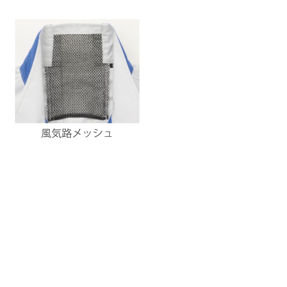 SUN-S/���󥨥� KF90470V ��Ĵ������ �����ϤΤ� �ե���ͥå��դ�Ĺµ�֥륾�� �ڼ���ʡ�