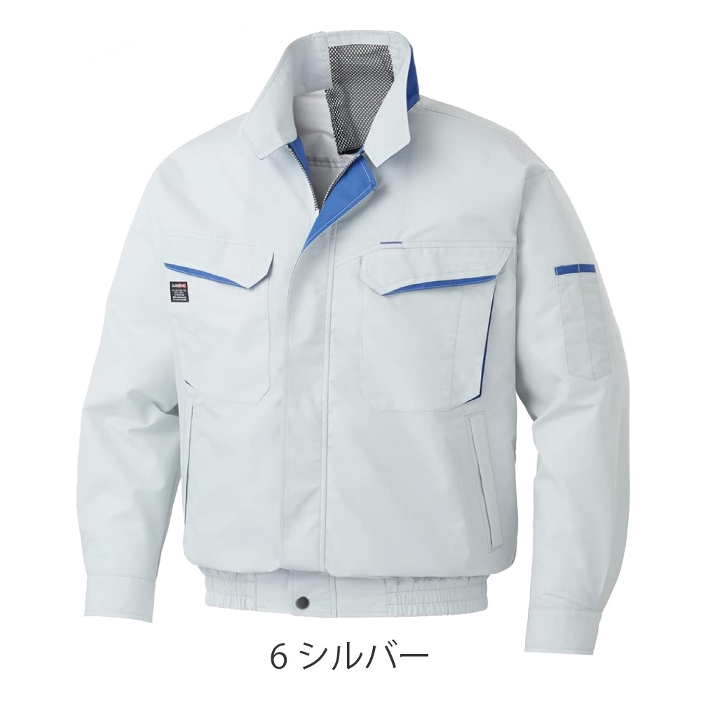 SUN-S/���󥨥� KF90470V ��Ĵ������ �����ϤΤ� �ե���ͥå��դ�Ĺµ�֥륾�� �ڼ���ʡ�