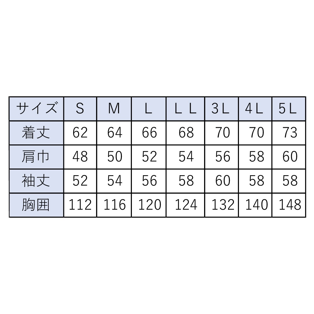 SUN-S/���󥨥� KF90540S ��Ĵ������ �����ϤΤ� Ĺµ����֥륾��  �ڼ���ʡ�