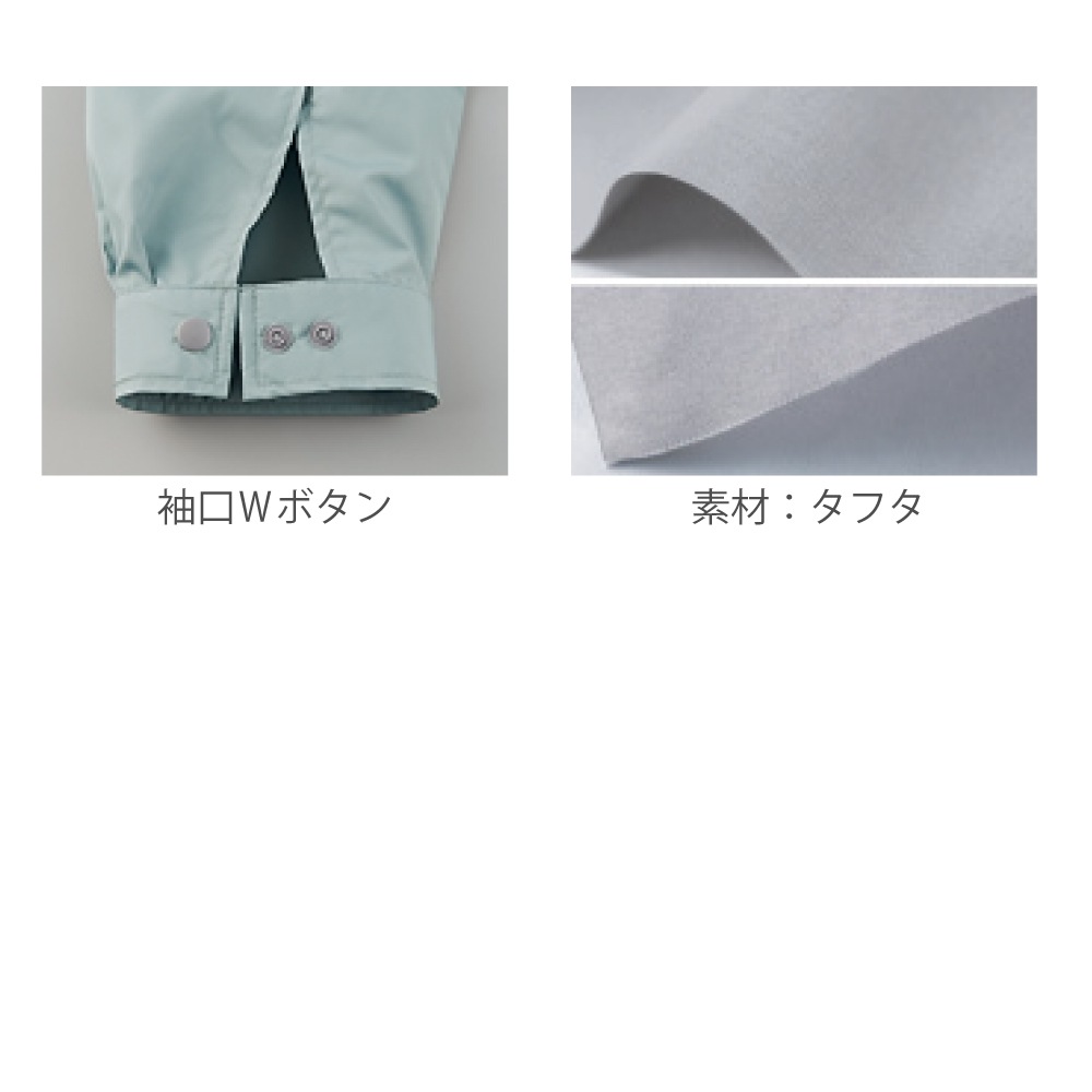 SUN-S/���󥨥� KF90540S ��Ĵ������ �����ϤΤ� Ĺµ����֥륾��  �ڼ���ʡ�