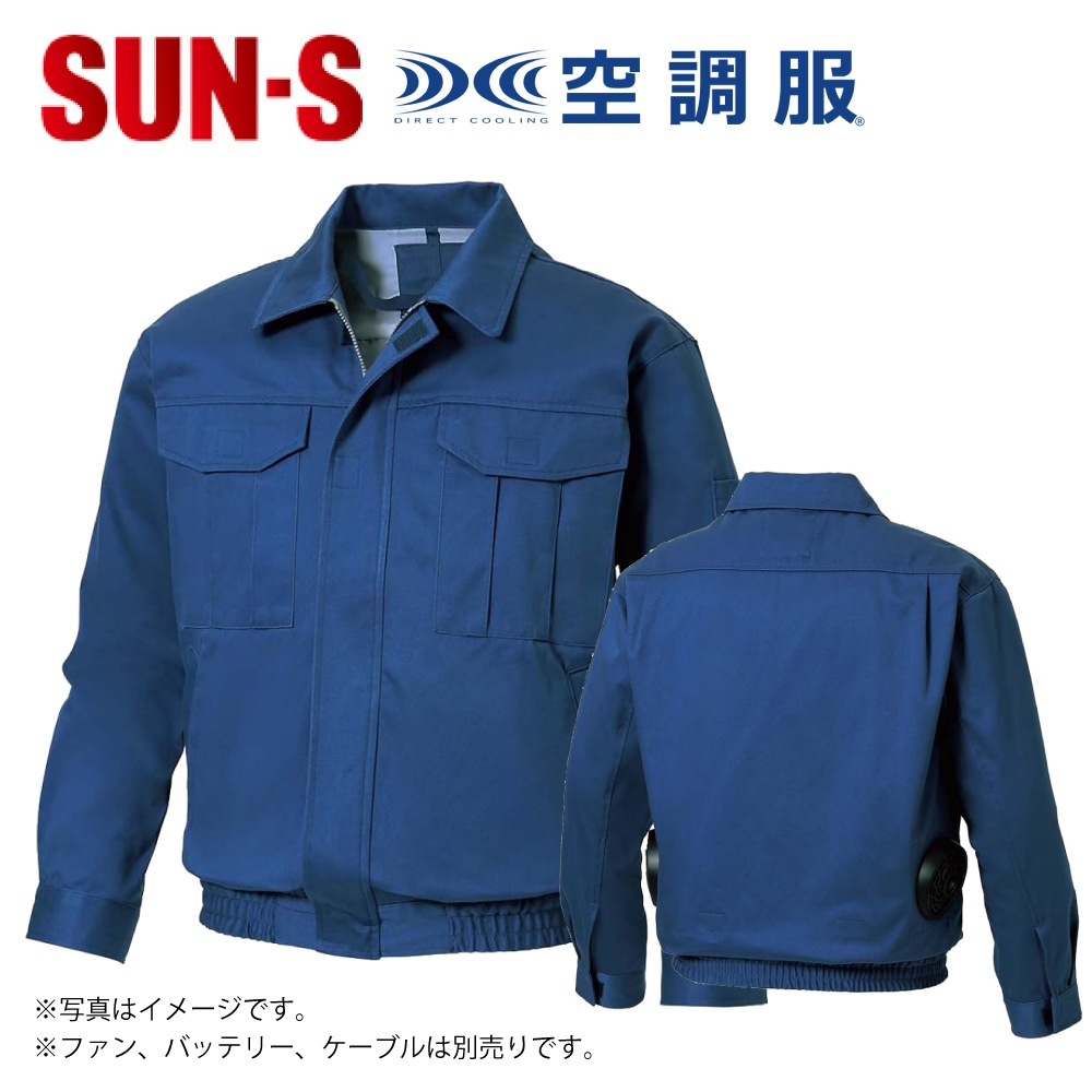 SUN-S/���󥨥� KF90600 ��Ĵ������ �����ϤΤ� Ĺµ�֥륾��  �ڼ���ʡ�