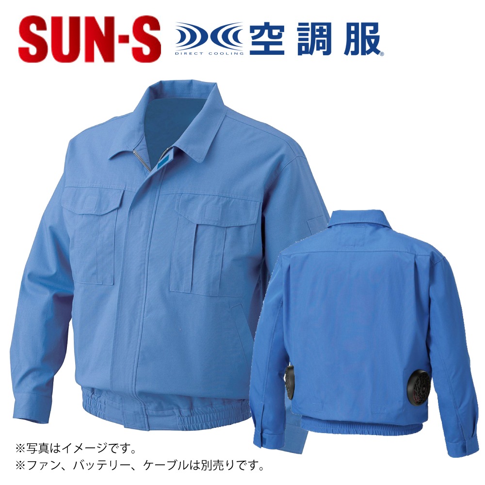 SUN-S/���󥨥� KF90740 ��Ĵ������ �����ϤΤ� Ĺµ����֥륾��  �ڼ���ʡ�