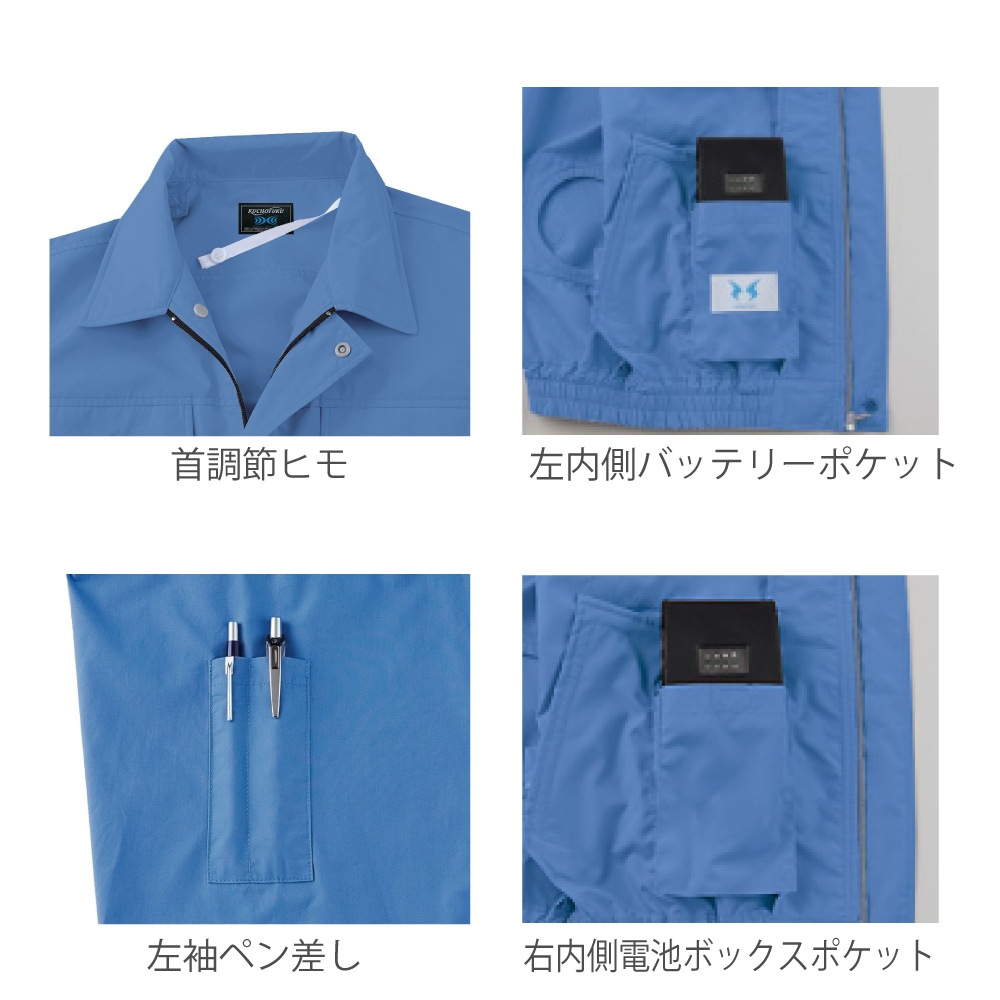 SUN-S/���󥨥� KF90740 ��Ĵ������ �����ϤΤ� Ĺµ����֥륾��  �ڼ���ʡ�