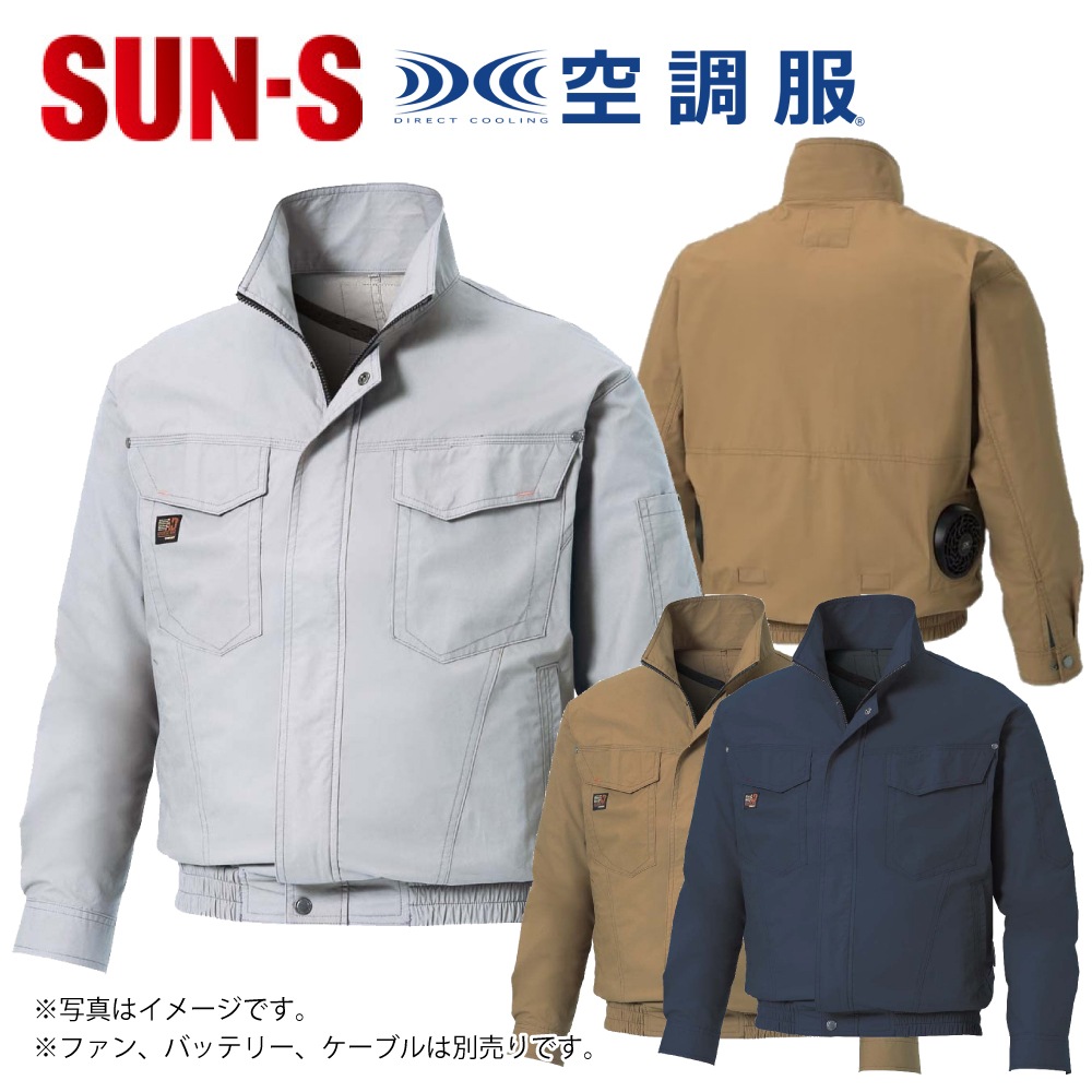 SUN-S/���󥨥� KF91400 ��Ĵ������ �����ϤΤ� Ĺµ����֥륾��  �ڼ���ʡ�