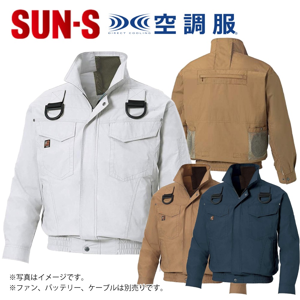 SUN-S/���󥨥� KF91400G ��Ĵ������ �����ϤΤ� �ե�ϡ��ͥ���Ĺµ�֥륾�� �ڼ���ʡ�