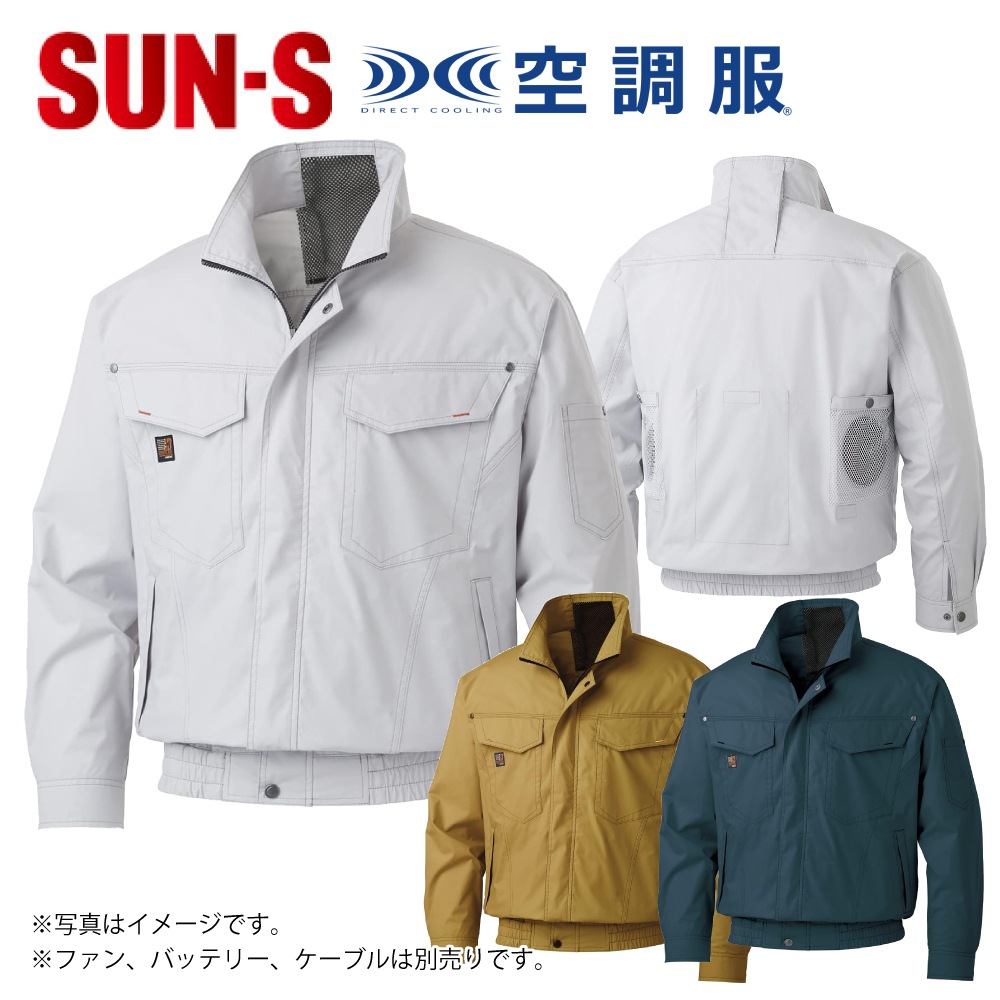 SUN-S/���󥨥� KF91400V ��Ĵ������ �����ϤΤ� �ե���ͥå��դ�Ĺµ�֥륾�� �ڼ���ʡ�