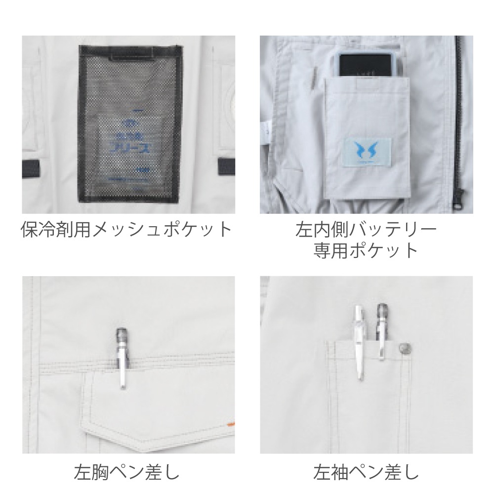 SUN-S/���󥨥� KF91400V ��Ĵ������ �����ϤΤ� �ե���ͥå��դ�Ĺµ�֥륾�� �ڼ���ʡ�