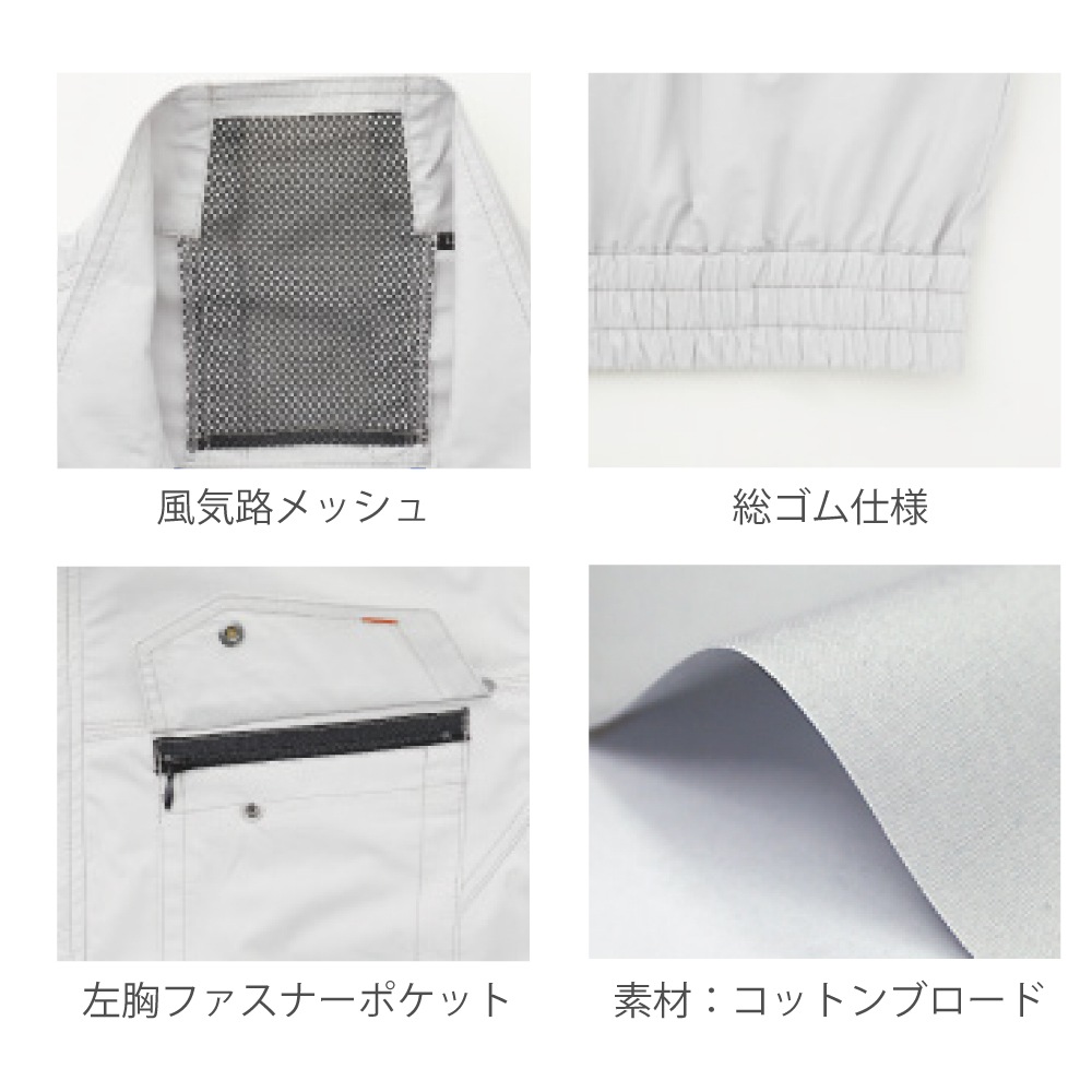 SUN-S/���󥨥� KF91400V ��Ĵ������ �����ϤΤ� �ե���ͥå��դ�Ĺµ�֥륾�� �ڼ���ʡ�