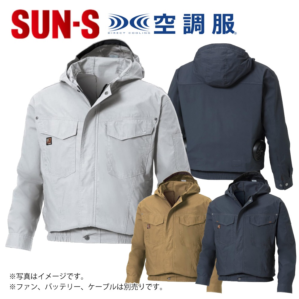 SUN-S/���󥨥� KF91410 ��Ĵ������ �����ϤΤ� �ա�����Ĺµ����֥륾��  �ڼ���ʡ�