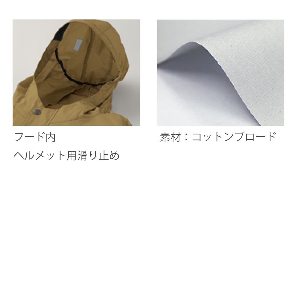 SUN-S/���󥨥� KF91410 ��Ĵ������ �����ϤΤ� �ա�����Ĺµ����֥륾��  �ڼ���ʡ�