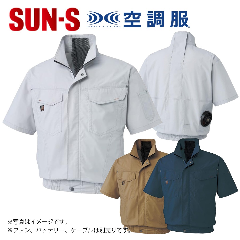 SUN-S/���󥨥� KF91450 ��Ĵ������ �����ϤΤ� Ⱦµ����֥륾��  �ڼ���ʡ�