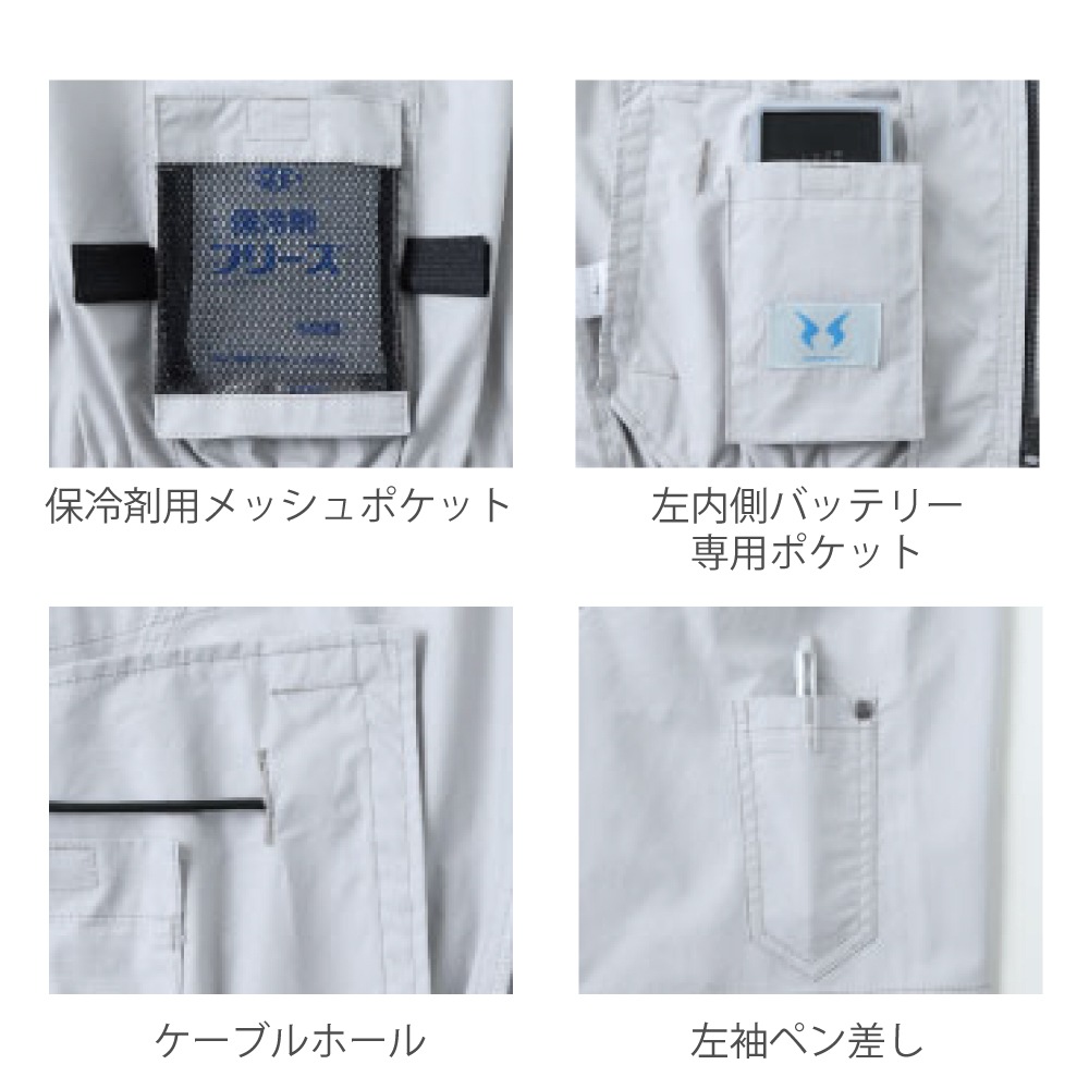 SUN-S/���󥨥� KF91450 ��Ĵ������ �����ϤΤ� Ⱦµ����֥륾��  �ڼ���ʡ�