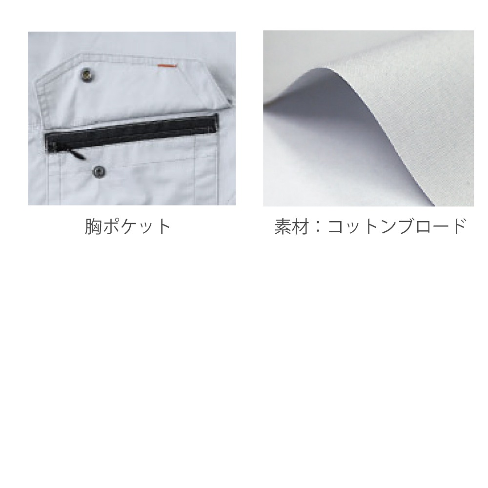 SUN-S/���󥨥� KF91450 ��Ĵ������ �����ϤΤ� Ⱦµ����֥륾��  �ڼ���ʡ�