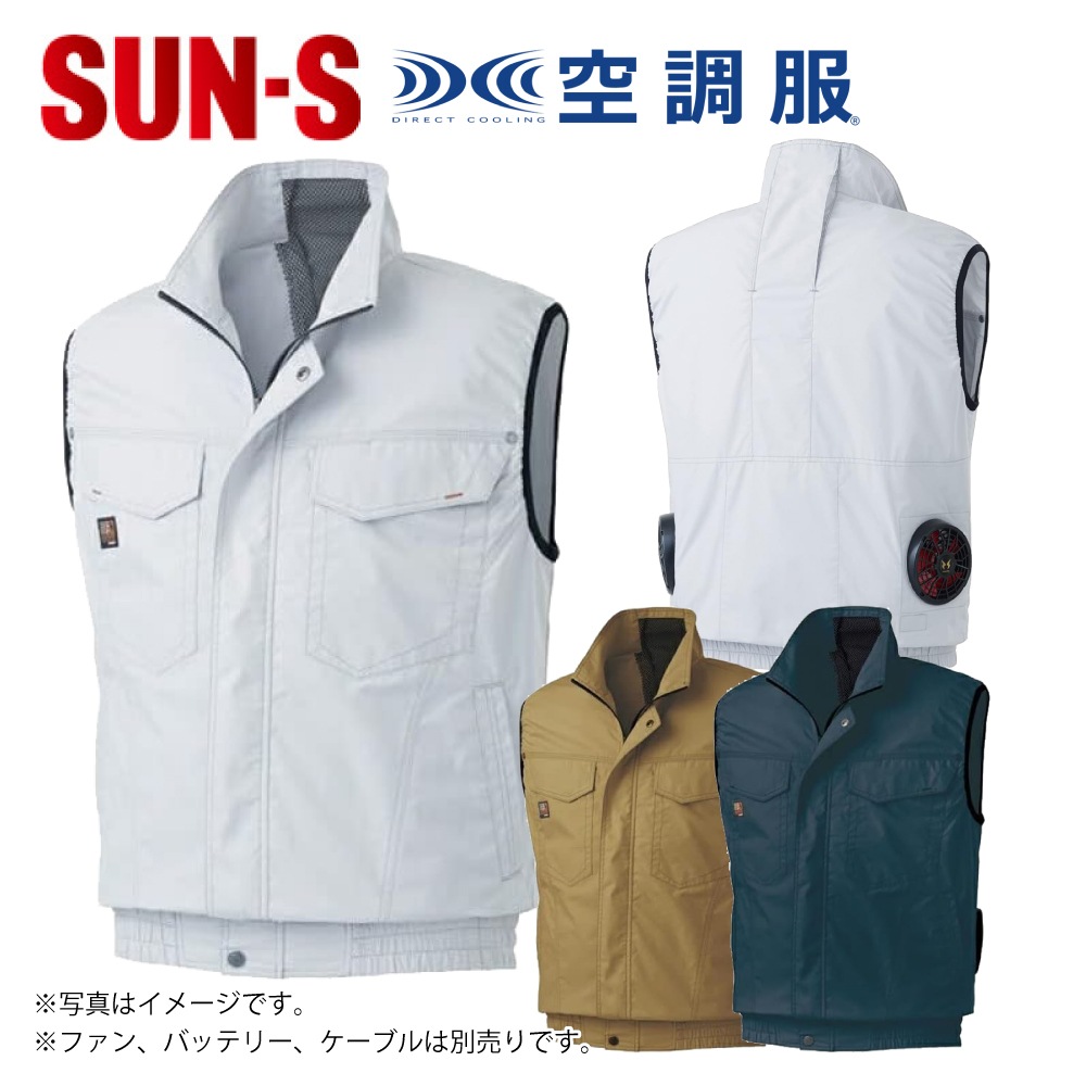 SUN-S/���󥨥� KF91490 ��Ĵ������ �����ϤΤ� �٥��� �ڼ���ʡ�