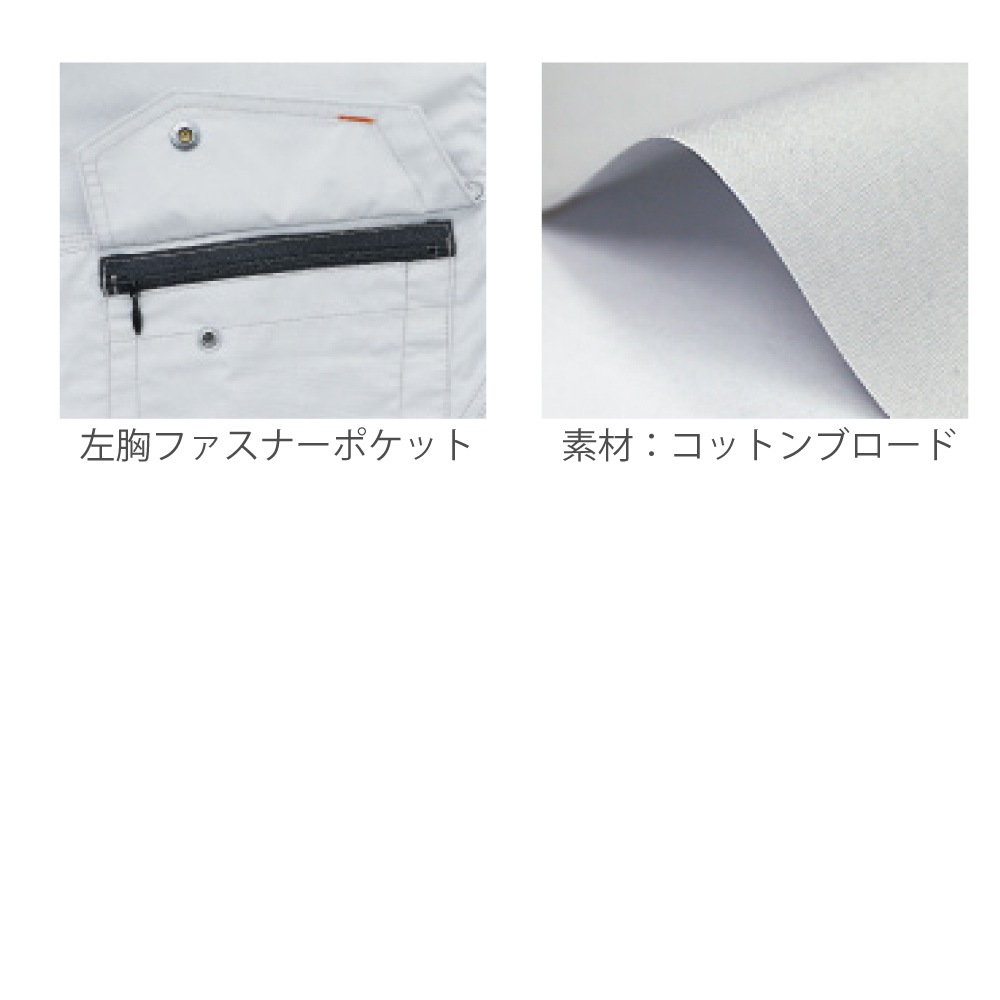 SUN-S/���󥨥� KF91490 ��Ĵ������ �����ϤΤ� �٥��� �ڼ���ʡ�