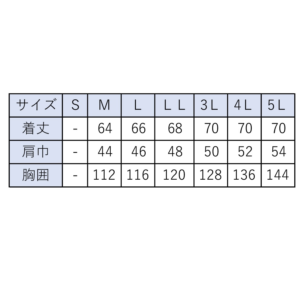 SUN-S/���󥨥� KF91490 ��Ĵ������ �����ϤΤ� �٥��� �ڼ���ʡ�