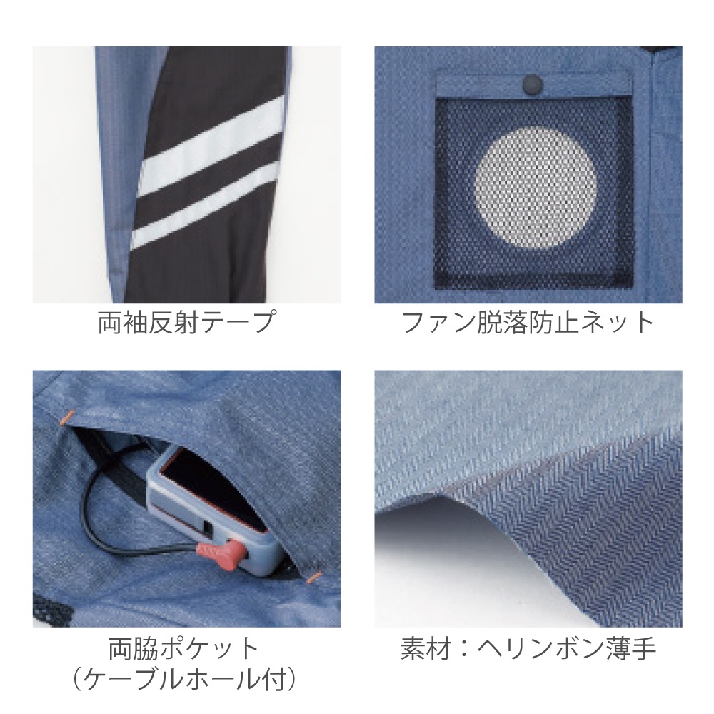 SUN-S/���󥨥� KF92011V ��Ĵ������ �����ϤΤ� �ե���ͥå��դ�Ĺµ�֥륾�� �ڼ���ʡ�