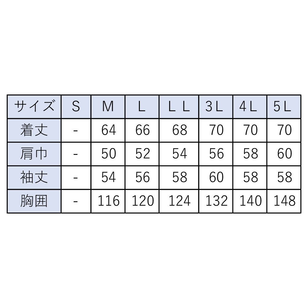 SUN-S/���󥨥� KF92011V ��Ĵ������ �����ϤΤ� �ե���ͥå��դ�Ĺµ�֥륾�� �ڼ���ʡ�