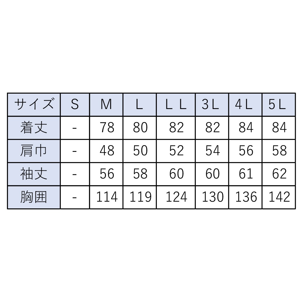 SUN-S/���󥨥� KF92029 ��Ĵ������ �����ϤΤ� Ĺµ����� �ڼ���ʡ�