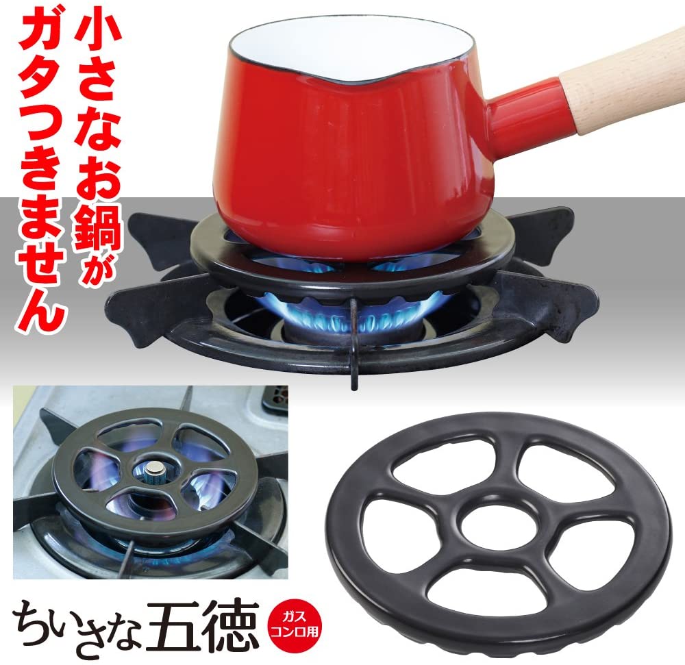 東彼セラミックス 小さな五徳 ガスコンロ用 TSG-100a | すべての商品
