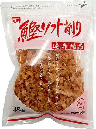 鰹ソフト削り35g | 花かつお・削り節 | だしとスープのカネソ22