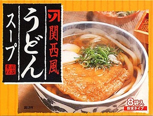 すうどん 干しうどん