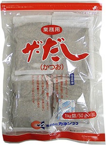 ザ・だし かつお | 業務用だしパック | だしとスープのカネソ22