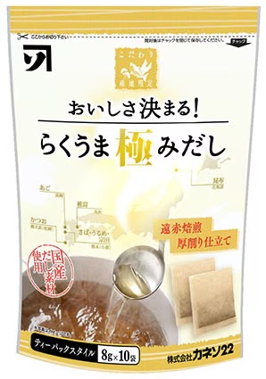 �餯���޶ˤߤ���