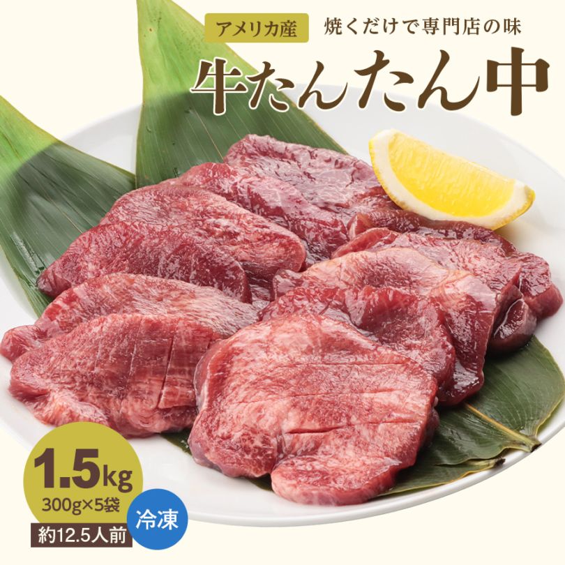 ��GW SALE��4��28��(��)8:59�ޤǡ��������󤿤���300g x5��k-01��mk