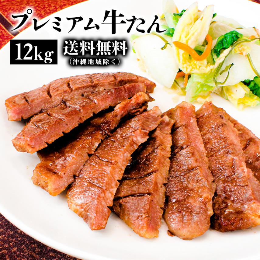 �������ץ�ߥ��������7mm1kg[500g��2] x12��k-01��mk