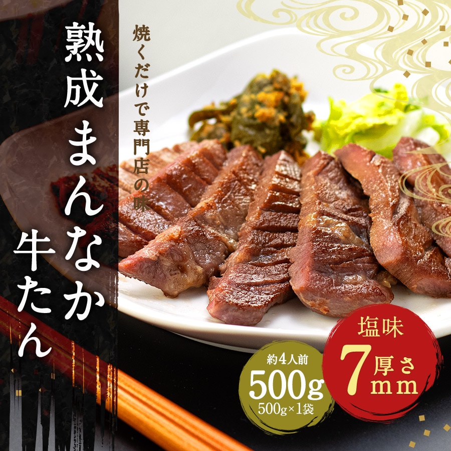 �����������󤿤���500g��k-01