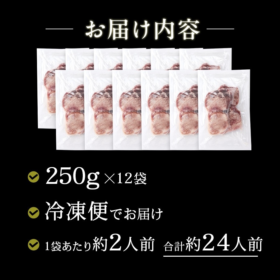 �������ץ�ߥ��������10mm3kg[250g��12]��k-01