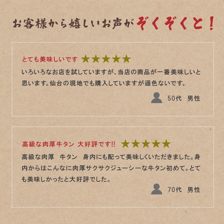 �������ץ�ߥ��������7mm250g��10mm250g��k-01