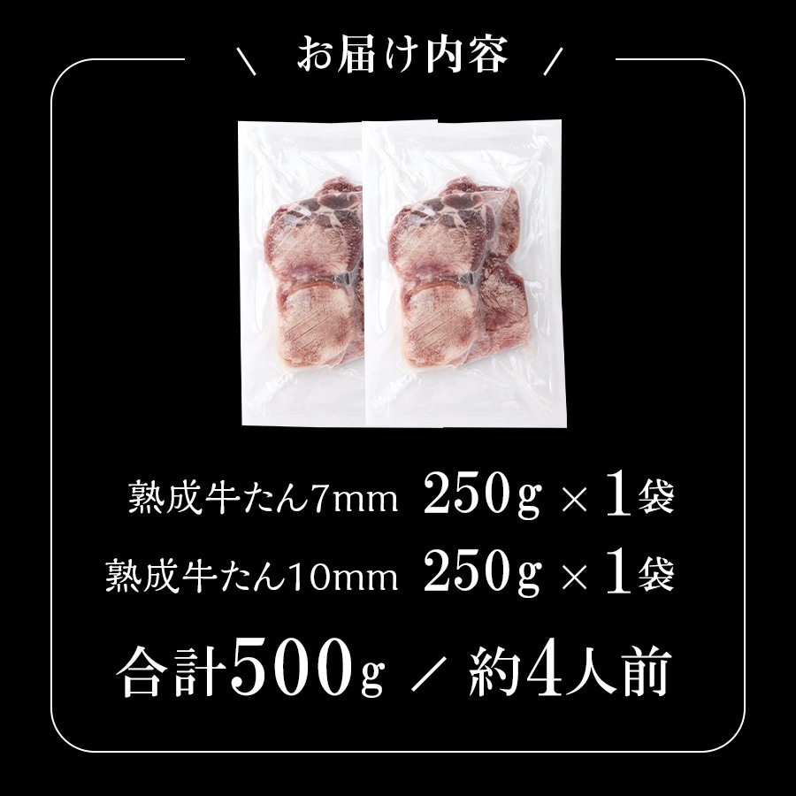 �������ץ�ߥ��������7mm250g��10mm250g��k-01